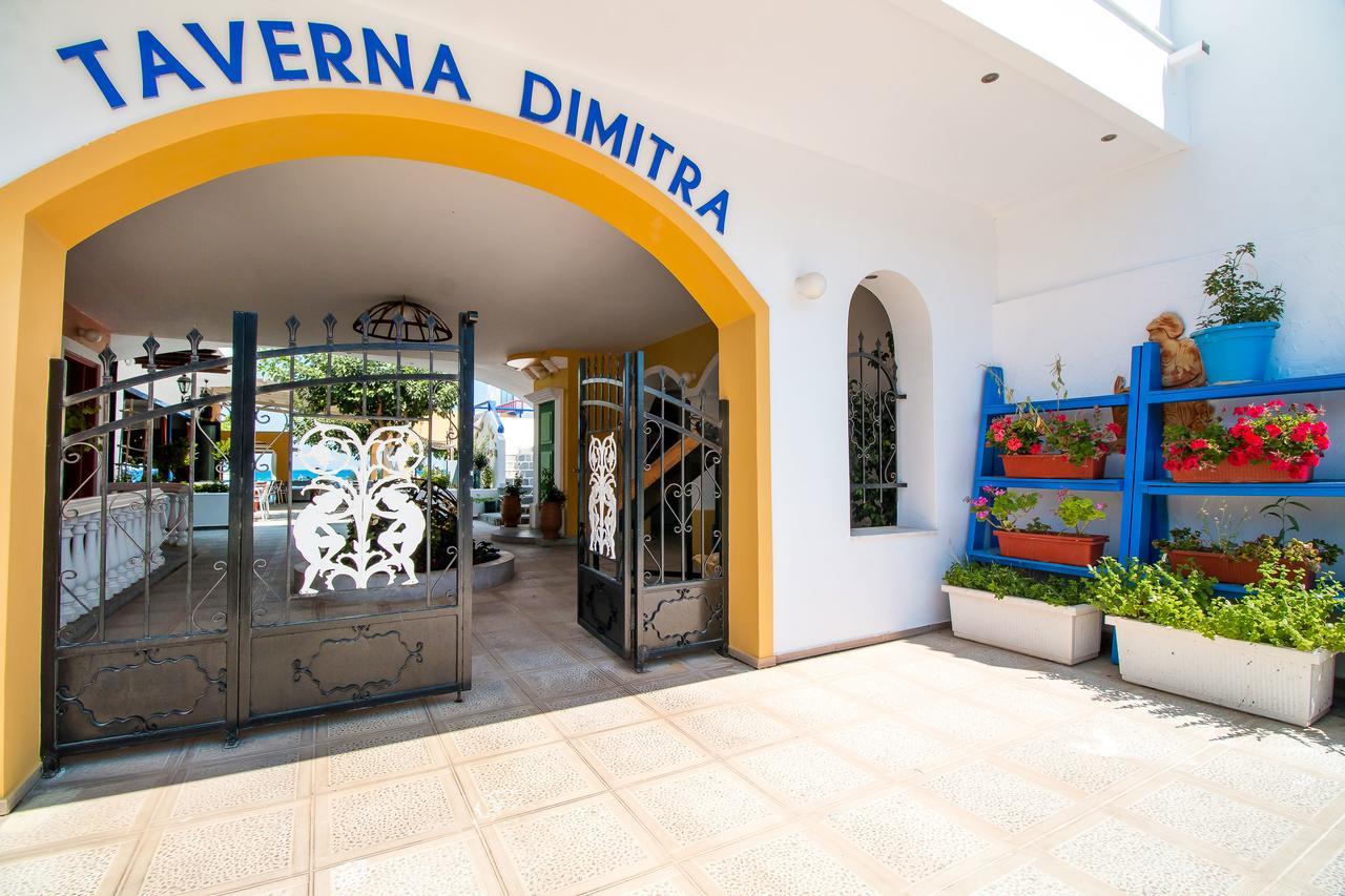 Dimitra Boutique Rooms Фалираки Экстерьер фото