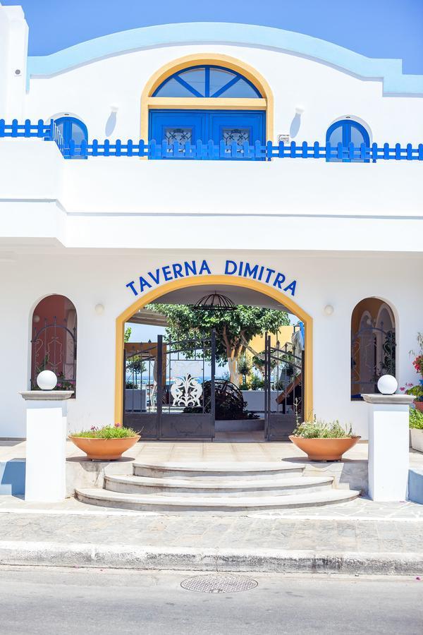 Dimitra Boutique Rooms Фалираки Экстерьер фото